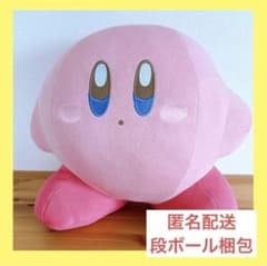 별의 커비 아미아미 BIG 봉제인형 커비