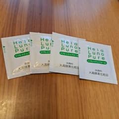 【大高酵素化粧品】Hela Luno Pure リフレッシュフォームのサムネイル