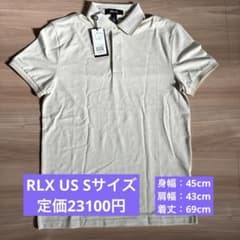 【7000円OFF】RLX ポロシャツ US Sサイズ（日本のMサイズ相当） 7000円OFF】RLX ポロシャツ US Sサイズ（日本のMサイズ相当） - メルカリ