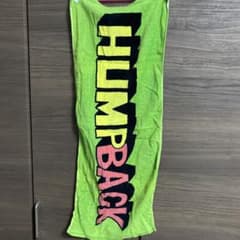 Hump Back タオルのサムネイル