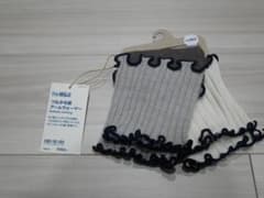 金*猫様 ReMUJI つながる服 アームウォーマー - メルカリ