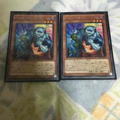 取り置き品ユニゾンビ2枚のサムネイル