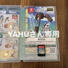 釣りスピリッツ Nintendo Switch バージョンのサムネイル