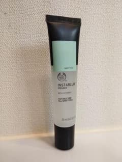 The Body Shop インスタブラープライマー 20mlのサムネイル