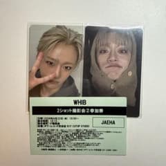 WHIB ジェハ 4/22 タワレコ 渋谷 特典会 ツーショット ツーショ WHIB ジェハ タワレコ 渋谷 特典会 ツーショット ツーショ 撮影会