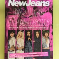 NewJeans Bunnies Camp 2024 写真集のサムネイル