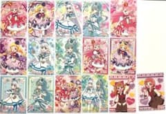 わ*け様 わんだふるぷりきゅあ！クリアカードコレクションのサムネイル