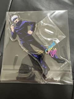 Ichiban Kuji Jujutsu Kaisen ~2~ Prize E Acrylic Stand Gojo