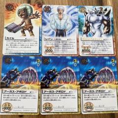 レイン ［がぁあ!!］ スーパーレア 金色のガッシュベル パートナー＝カイル レイン ［がぁあ!!］ スーパーレア 金色のガッシュベル