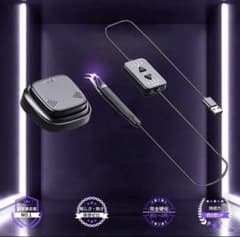 LASH PLUS LEDツイーザー マツエク施術キットのサムネイル
