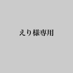 キーホルダー ゆたVer.のサムネイル