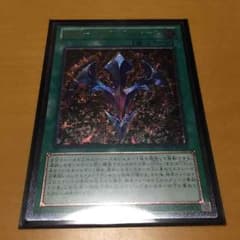 RUMバリアンズフォースのサムネイル