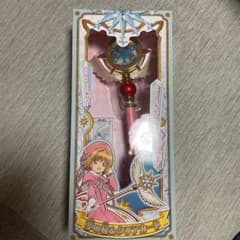 タカラトミー カードキャプターさくら 夢の杖＆クリアカードのサムネイル