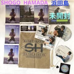 浜田島 2009-10 3点 フォトアート集＆Tシャツ＆ポストカード 浜田省吾 浜田島 2009-10 3点 フォトアート集＆Tシャツ＆ポストカード