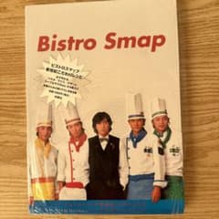 m96236485255_1.jpg?1718349547