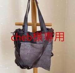 カテリーナルッキ　トートバッグのサムネイル