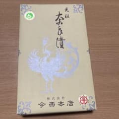 元祖奈良漬　今西本店 400gのサムネイル