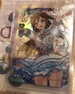 ラブライブ！ ラブカ sec 桜坂しずく - メルカリ