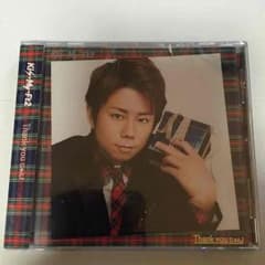 Kis-My-Ft2 Thank youじゃん！  キスマイショップのサムネイル