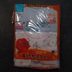 しまむら　冬用インナー　女児下着　120cmのサムネイル