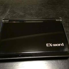 値下げ8000円→7000円  電子辞書のサムネイル