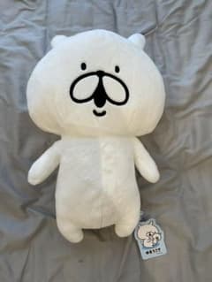 非売品 　ゆるうさぎ ぬいぐるみ 　BIG ゆるうさぎメガジャンボ　新品未使用のサムネイル