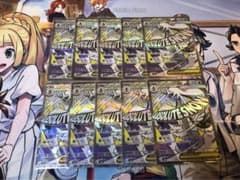 メガユキメノコex MA 10枚セット まとめ売り - メルカリ