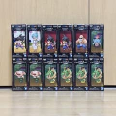 ドラゴンボール ワールドコレクタブルフィギュア 少年期編 12点セット