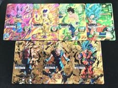 スーパードラゴンボールヒーローズUM5弾サンプルカードフルコンプ全7種