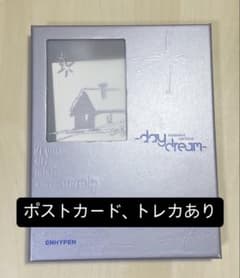 ENHYPEN daydream アルバム トレカのサムネイル