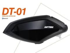 デイトナ　DAYTONA DT-01 インカムのサムネイル