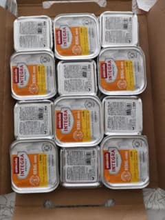 アニモンダ猫用療養食インテグラプロテクト100g12個シューマッハ最終値下げのサムネイル