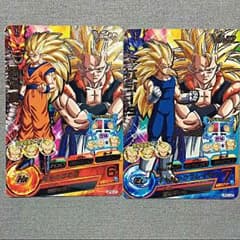 ひぃ様専用のサムネイル