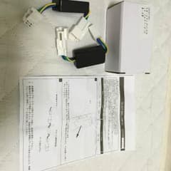 20アルファード スモール6灯化キットのサムネイル