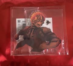 鬼滅 無限城編 キービジュアルランダムアクリルスタンドA 猗窩座のサムネイル