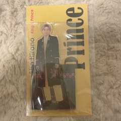 平野紫耀 アクリルスタンドのサムネイル