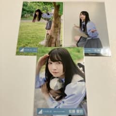 m96238906173_1.jpg?1776050936