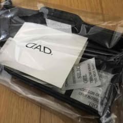 DAD ミニトレー  ブラックのサムネイル