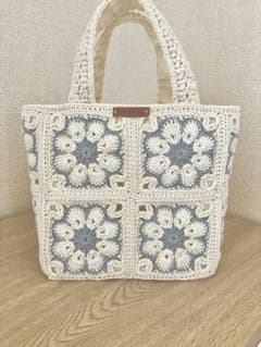 ハンドメイド　アフリカンフラワー　かぎ針編みトートバッグ　コットン毛糸のサムネイル