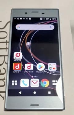 docomo  xperia xzs simロック解除品のサムネイル