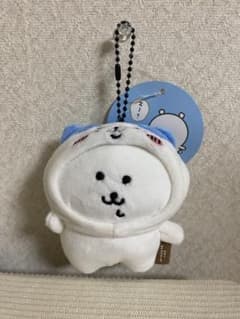 치이카와 나가노의 곰 바꾸어 버리자! 쁘띠 미니 마스코트 꿀벌