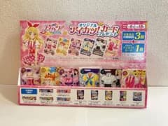 アイカツカード セブン復刻アイカツ！カード全種セット 6枚セット＋