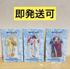 ブルーアーカイブ プラチナムザッカ ビッグアクリルスタンド vol.2