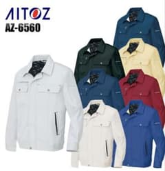 AITOZ 長袖ブルゾン AZ-6560 作業服　　ＬＬのサムネイル