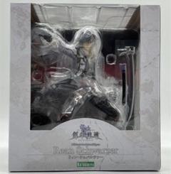 【新品 未開封】 創の軌跡 リィン・シュバルツァー フィギュア 限定品 初版 Amazon | 壽屋(KOTOBUKIYA) 軌跡シリーズ リィン・シュバル