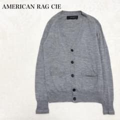 アメリカンラグシー 長袖カーディガン Vネック ニット セーター シンプル ラフ