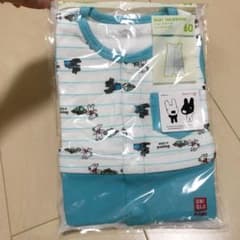 ショートオールのサムネイル