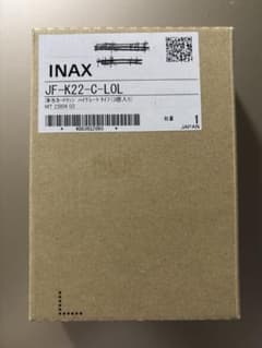 INAX 浄水カートリッジハイグレードタイプ [JF-K22-C-LOL〕 3本 - メルカリ