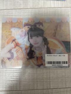 iLiFE! まむ うさ あいす はるか かれん りり クリアカードセット