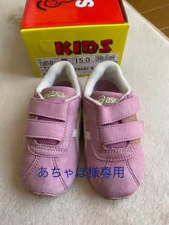 asics アシックス スニーカーのサムネイル
